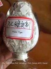 imagem dos produtos