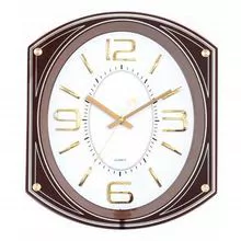 Customized Wall Clock Brown Silent Non Ticking
