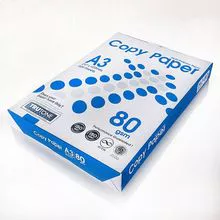 Papel A4 Copy 
