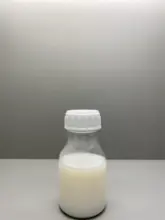 Agente de acabado ignífugo