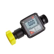 Flow meter TR3 PP | neutral media