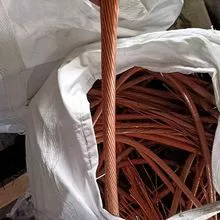 Chatarra de alambre de cobre 99.9% y cátodo de cobre Disponible para la venta 