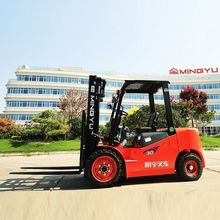 Myzg 3t 3.5 4t 5t 7t 10t  Diesel Forklift with Japanese Isuzu/Nissan/Mitsubishi /Cummins Engine