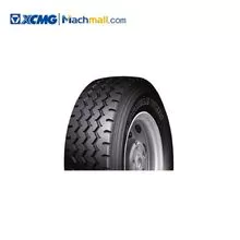徐工官方起重机备件双钱轮胎11.00R20-18PR*800300296