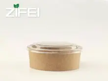 Tigela de salada de couro bovino de 750 ml