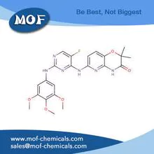 N - aminocytidine CAS 841290 - 80 0