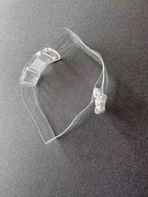 可定制肩带、织带