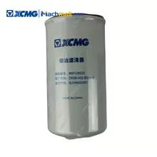 徐工官方起重机备件柴滤精滤芯 D638-002-802a(徐工专用)*860126520
