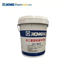 徐工官方起重机备件抗磨液压油 AE46（16KG/桶）*860155283