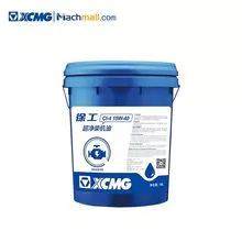 徐工官方起重机备件柴油机油CI-4 15W-40 (18L/桶XS)*860164029