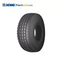 徐工官方起重机备件445/95R25-ETCRANE 轮胎(专用件)TKY*860314249