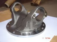 Flange Yoke 6.5-2-329