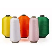 Imitación nylon, poliéster alta elasticidad 150D