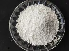 Premium Calcium Chloride (Anhydrous, Powder 94%): Order Online Today!