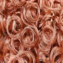 COPPER WIRE SCRAP, COPPER WIRE SCRAP 99.99%, HIGH QUALITY COPPER SCRAP, 