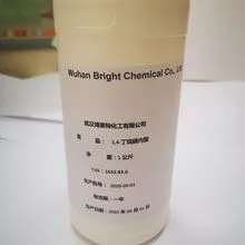 1 4-butane sultone sigma