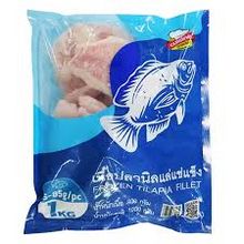 Frozen fish Brazil supplier
