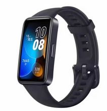 Smart sports bracelet/watch