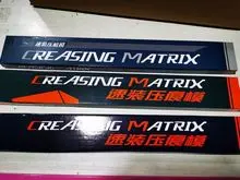 Matriz de recuo