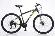 27.5inch Mountain Bike