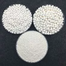 Activated alumina 