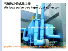 Bolsa de pulso del tanque de aire dustremov