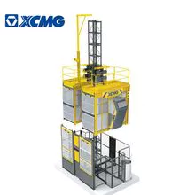 徐工官方双笼高速施工升降机设备SC200/200fs1价格