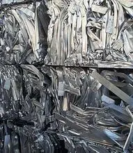 EXTRUSIÓN DE ALUMINIO 6063 CHATARRA....... Póngase en contacto con nosotros a través de.    Rayhogantradingincaol en proton dot me 