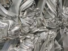 Extrusión de aluminio 6063 chatarra