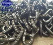 Anchor Chain
