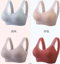 Women Panties, Sport Yoga Bras, clothing,underpants,Chinese underwear