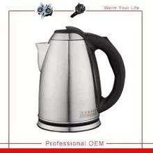 2016 New Coming Kitchen Appliance Electric Kettle