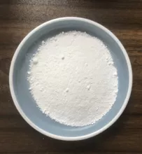 氨基三亚甲基膦酸