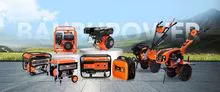 Generators, water pumps, power and micro-tillers