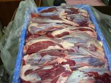 Qualidade Halal Carne desossada congelada para exportação