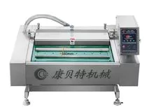 Belt type continuous vacuum packing machine DZ1000