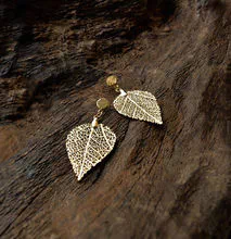 Cerrado Leaf Earring - Drop shaped - S