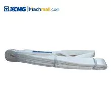 徐工官方起重机备件4T*5M扁平吊带（丙纶）*BJ001175