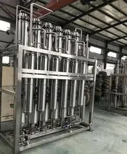 Equipamento de Extração Vegetal Coluna Cromatográfica de Aço Inoxidável