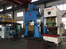 C88K CNC Fully Hydraulic Die Forging Hammer