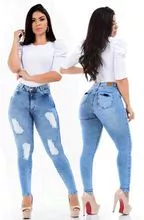 Pantalones calientes Jeans devor By3765 marmolados