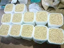 Cashew Nuts High Quality - 最优惠的价格