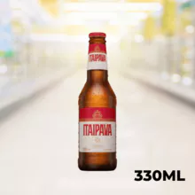 imagem dos produtos