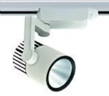 LED Track Light 