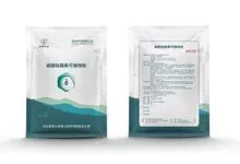 Colistin Sulfate Soluble Powder 50%