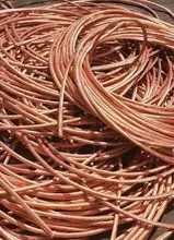 Cable blindado al por mayor de alta calidad Cables de alambre de alimentación de cobre estañado
