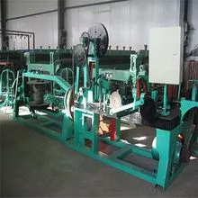 CS-A Traditional Twisted Barbed Wire Making Machine