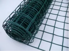 4 X100 ft HDPE户外围栏塑料安全临时花园网