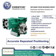 CHENYUE Worm Gearbox NMCM40 OUTPUT METHOD: AB
