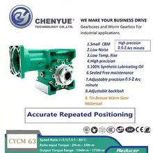 CHENYUE Worm Gearbox CYCM 063 OUTPUT MODE: 2C
